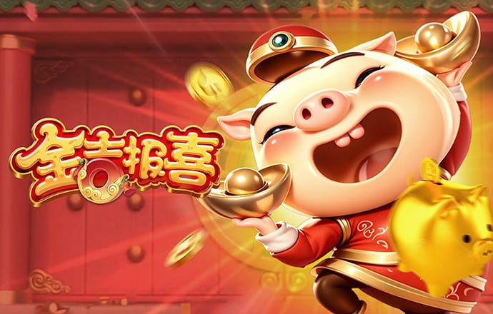 6688体育官网下载
